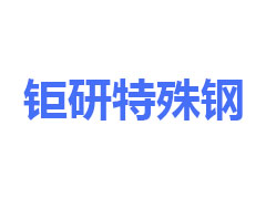 鋼絞線張拉伸長值的計算和方法